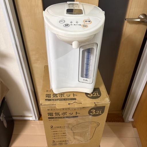 ベルソス電気ポット3.2ℓ DP-KE32 2025年製中古 (ちゃむゆき) 和光市の ベルソス電気ポット3.2ℓ DP-KE32 2025年製中古 (ちゃむゆき) 和光市の