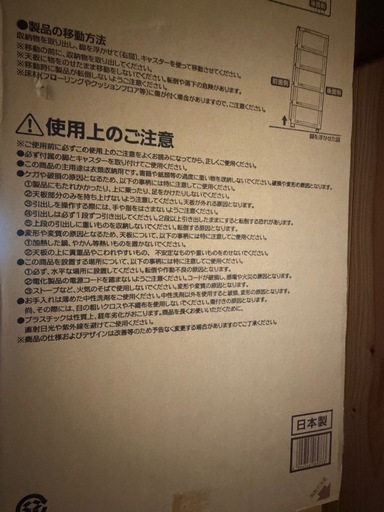 (相談中)プロフィックス ルームケース 5405 ブラウン