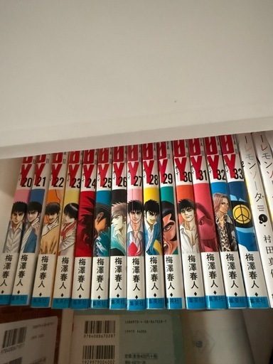 漫画まとめ売り 18］ 漫画まとめ売り - メルカリ