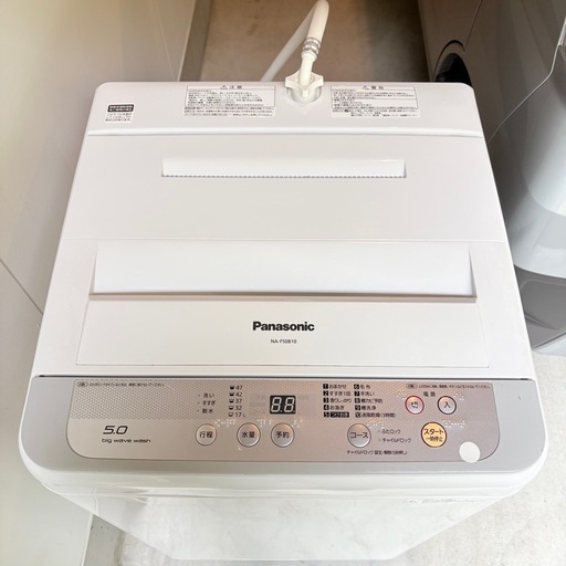ジモティ来店特価!!　洗濯機　パナソニック　NA-F50B15J　2022　　　J-0503 ジモティ来店特価!! 洗濯機 パナソニック NA-F50B15J 2022 J-0503