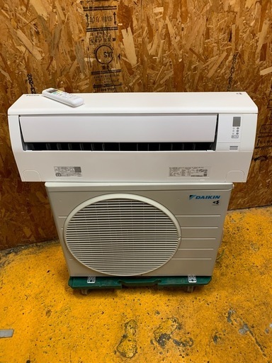 N224050 美品 ダイキン 室外電源タイプ ルームエアコン F285ATEV-W 2025年 2.8 10畳 単相200V 直接引き取り歓迎 大阪
