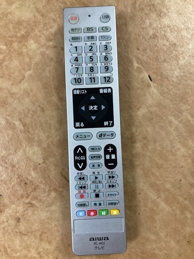 アイワ 液晶テレビ TV-32HF10W [32V型 /ハイビジョン]  リサイクルショップ宮崎屋　佐土原店　26.4.22