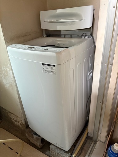 洗濯機4.5㌔