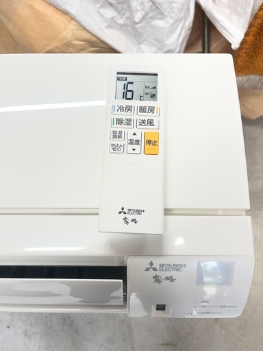 2023年製　三菱　ルームエアコン冷房2.2kw(6〜9畳)/分解洗浄済み