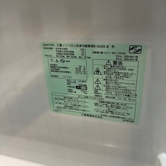 2ドア　冷蔵庫　ブラック の画像