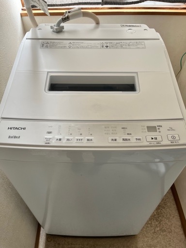 2023年式洗濯機(7kg）