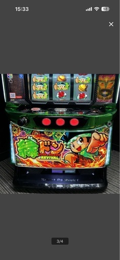 緑ドン VIVA!情熱南米編 REVIVAL スマスロ実機　簡易ユニット付