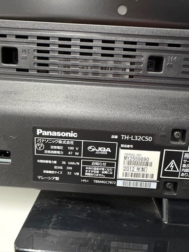 【使用少】Panasonic TH-L32C6 32インチ液晶テレビ　リモコン付