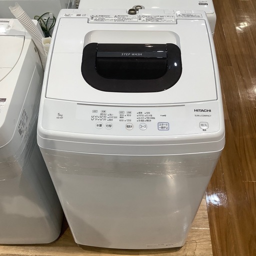 【トレファク神戸南店】HITACHI 全自動洗濯機です‼︎【取りに来られる方限定】