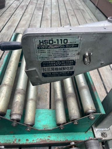 ①ハンディースパイラルカッター　大見工業　HSD-110 動作確認済