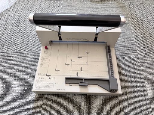 PLUS PK-513L 裁断機 A4対応 ホワイト