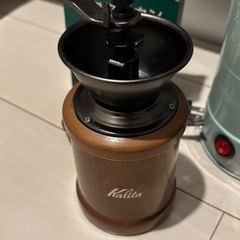 【Kalita】カリタコーヒーミル　カインズコーヒーメーカー　セットの画像