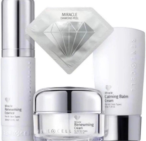 MIRACLE DIAMOND PEEL PROGRAM トライアルセット 新品未開封】ルネセル MIRACLE DIAMOND PEEL PROGRAM 【公式通販】