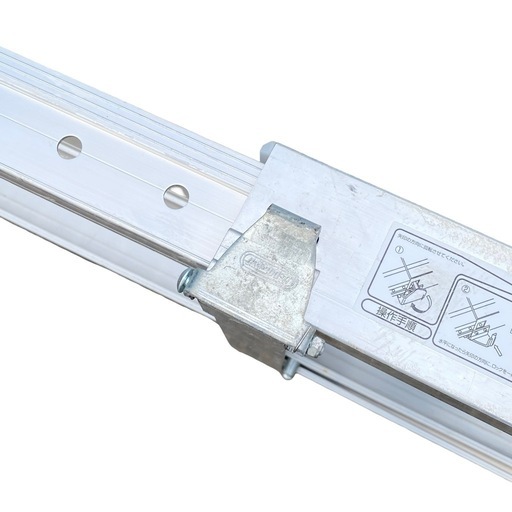 ○ハセガワ アルミ合金製伸縮式足場板 スライドピット 全長 2825mm 縮長 1670mm 持手付き SSP-170 中古品■ジモティ姫路 ○ハセガワ アルミ合金製伸縮式足場板 スライドピット 全長 2825mm 縮