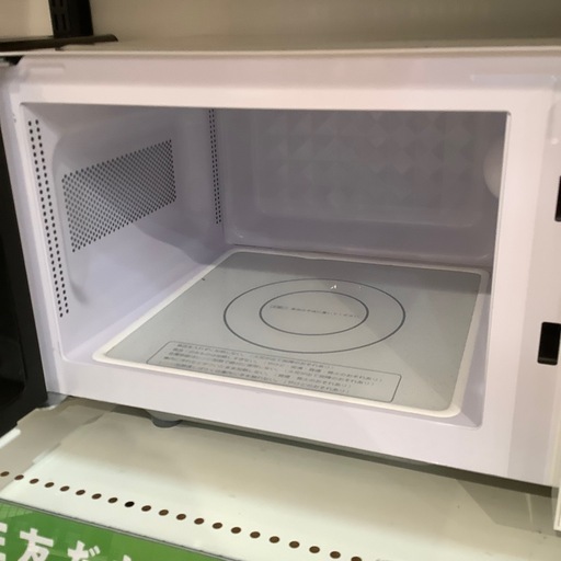 【トレファク神戸南店】HITACHI 電子レンジです‼︎【取りに来られる方限定】