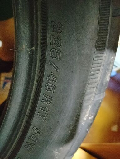 ADVAN NEOVA AD09  225/45R17 4本セット　タイヤ