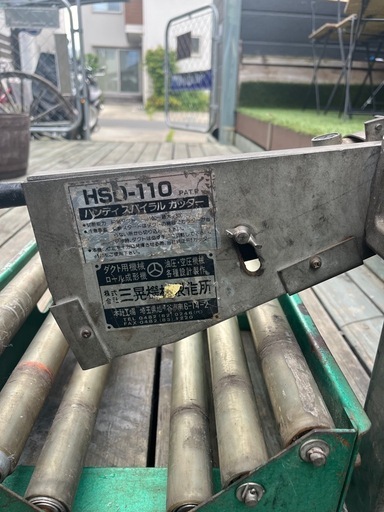 ③ハンディースパイラルカッター　大見工業　HSD-110 動作確認済