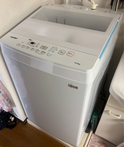 高品質家電セット（ほぼ新品）
