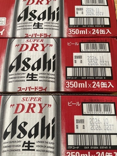 アサヒビール　