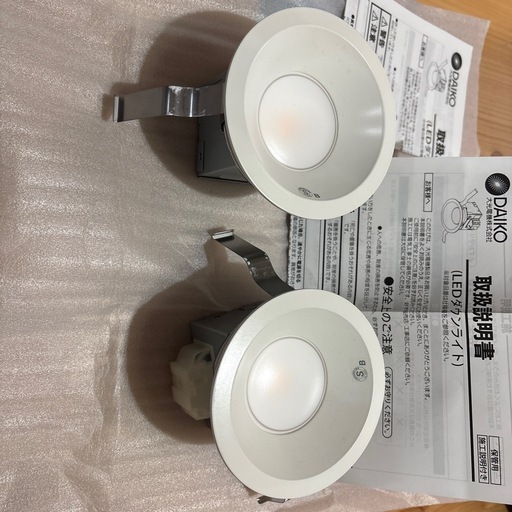 LEDダウンライト（屋外用）2個