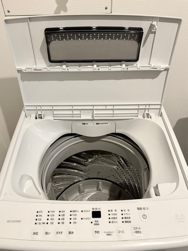【本日限定】大幅値下げ！【SHARP洗濯機】 SHARP 全自動洗濯機［洗濯7kg/ホワイト］☆大型配送対象商品 ES-GV7K-W
