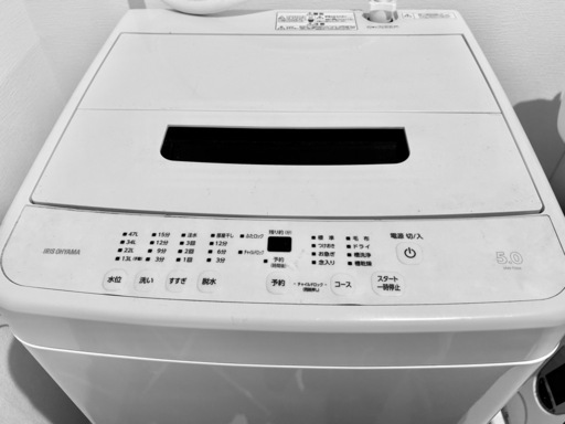 洗濯機　最終日　値下げ済みです パナソニック、消費電力量を下げたドラム式洗濯機 - 価格.com