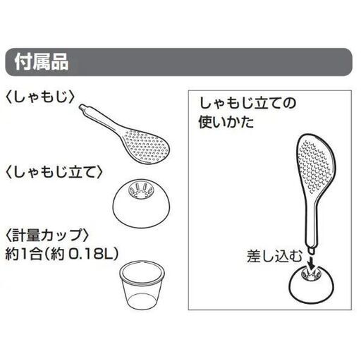J2318【リユースのサカイ柏店】 タイガー　TIGER　1升炊き　炊飯器  JBH-G181-W　2025年製　