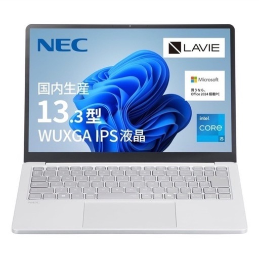 最新NEC LAVIE Direct SOL Core i5 16GB タッチパネル 軽量ノートPC