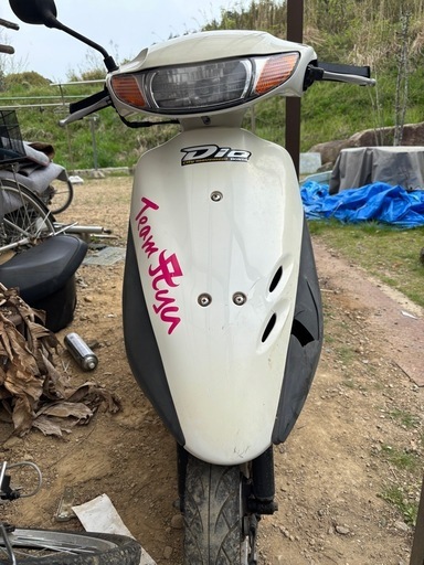 AF34 ホンダライブディオ カスタム車両