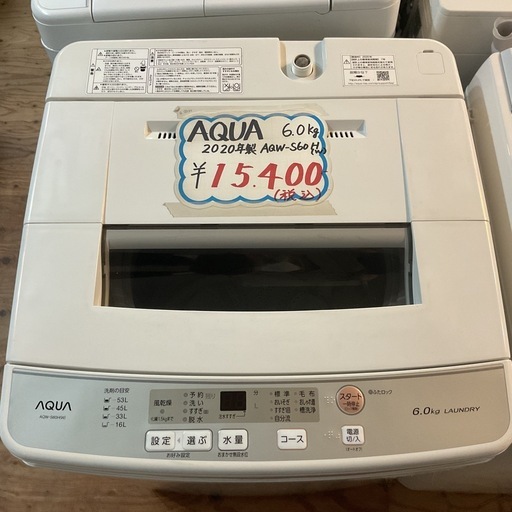 Kubota HF52 バインダー 中古 広島