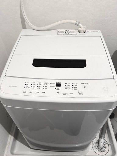 #L-95  【ご来店頂ける方限定】アイリスオーヤマの洗濯機です！ L-95 【ご来店頂ける方限定】アイリスオーヤマの洗濯機です！ 【公式通販】