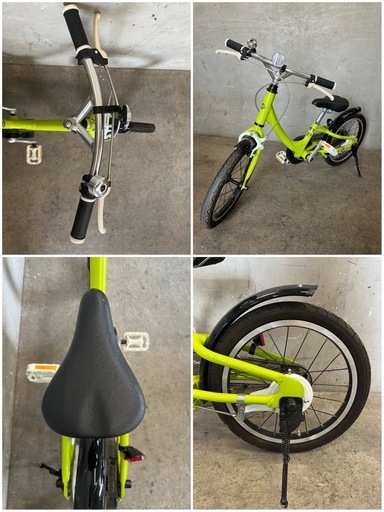 NO.271 子供自転車 SBA HUBS 16インチ