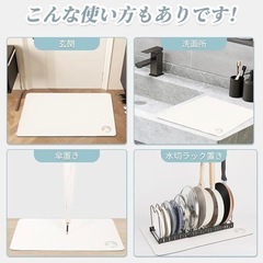 チチロバ(TITIROBA) バスマット 珪藻土バスマット お風呂の画像