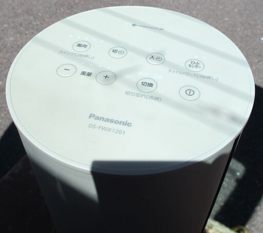 ☆パナソニック Panasonic DS-FWX1201 ナノイー X搭載ファンヒーター Hot&Cool◆2025年製・夏も冬も快適で清潔な風を