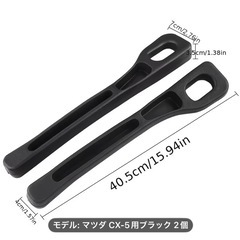 カーシート隙間パッドの画像