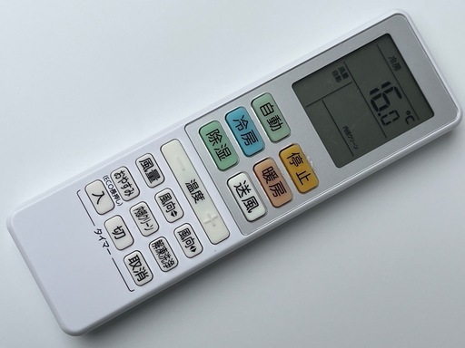 K22◇ハイセンス エアコン◇主に6畳用◇2021年製◇HA-S22DE9-W