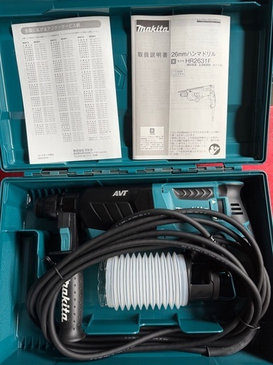 【未使用品】makita 26㎜ハンマドリル HR2631F
