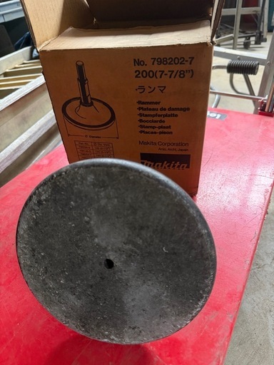 MAKITAランマ200(7-7/8”) 798202-7