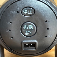 【値下げ】THRIVE Release Wave FD-210黒の画像