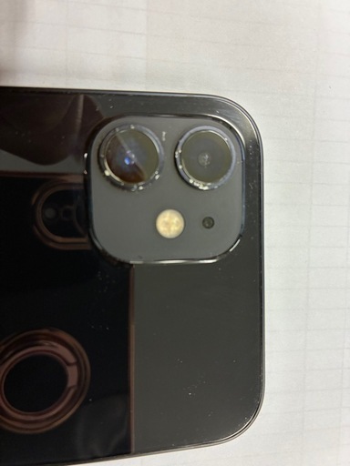 取り引き中
iPhone12 64GB