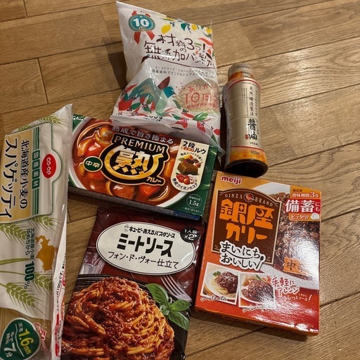 食品まとめ売り (なつまおおうたママ) さつき野の食品の中古あげます