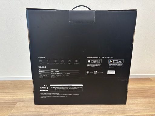 【美品（主観）】Nebula Nova 天井プロジェクター（箱あり) 美品（主観）】Nebula Nova 天井プロジェクター（箱あり) (AyaT