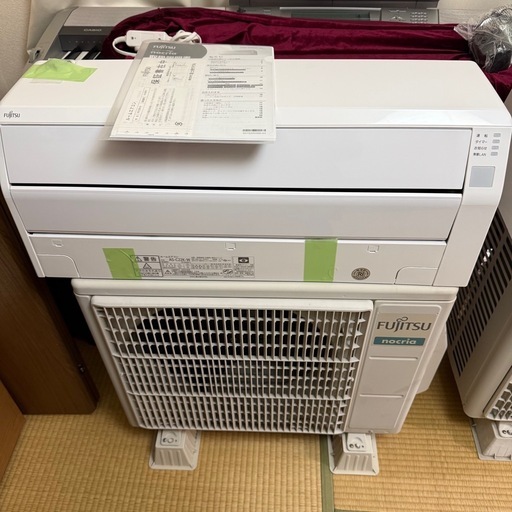 【美品】富士通 nocria 6畳 2020年