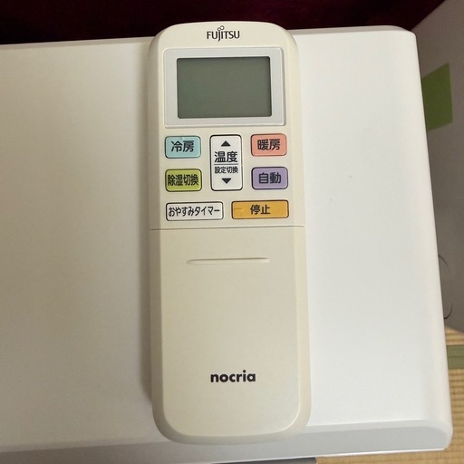 【美品】富士通 nocria 6畳 2020年