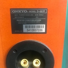 ONKYO  AVアンプ　スピーカー4本　引き取れる方の画像