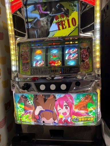 スロット家庭用　不要機