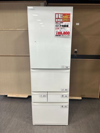 TOSHIBA 5ドア冷蔵庫 GR-T41GXH　D22-04