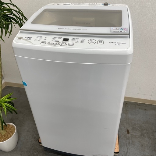 M649☆ AQUA 洗濯機 7kg 2022年製 上開き　インバーター搭載　風乾燥