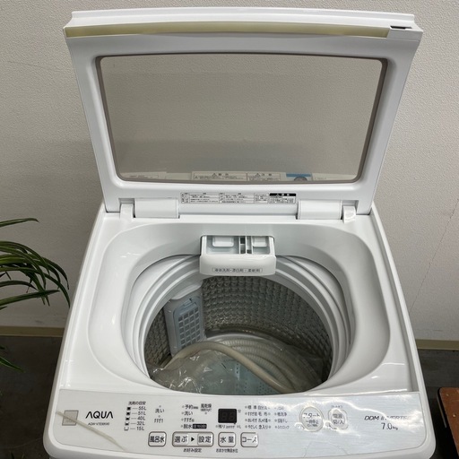 M649☆ AQUA 洗濯機 7kg 2022年製 上開き　インバーター搭載　風乾燥