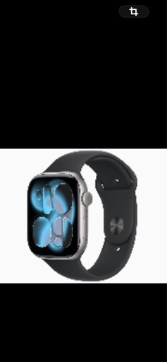 Apple Watch Series 11 GPSモデル 46mm スペースグレイアルミニウムケースとブラック 未開封  ⑱